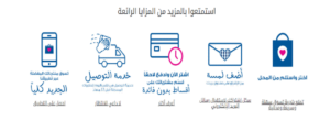 كود خصم باث اند بودي