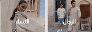 كود خصم بلوايج