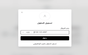 كود خصم زورا