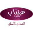 Ayintap-Baklava-logo-webp
