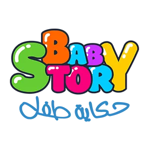 Baby-Story-logo-webp