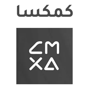CMXA-logo-png