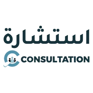 Consultation-logo-webp