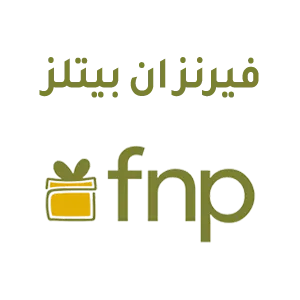 Fernsnpetals-logo-webp