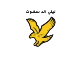 LYLE-AND-SCOTT webp
