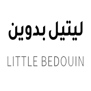 Little-Bedouin-logo-webp