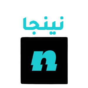 Ninja-logo-webp