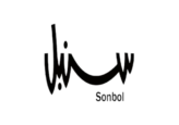 Sonbol logo webp
