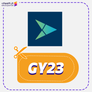 كود خصم ويو GY23