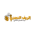 alriyfalnajdiu-logo-webp