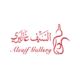 alsaif-gallery-logo-webp