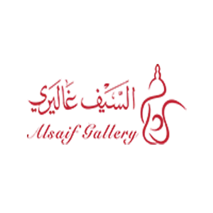 alsaif-gallery-logo-webp