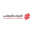 alsannat-logo-WEBP