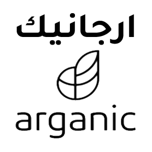 arganic-logo-webp