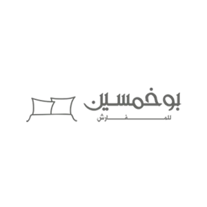 bukhamseen-logo-webp