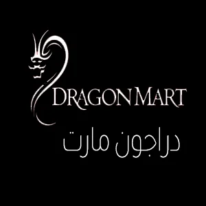 dragonmart logo webp