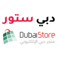 dubaistore logo webp