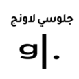 glossy lounge logo webp
