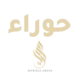 hawra-logo-WEbp