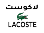 lacoste LOGO webp