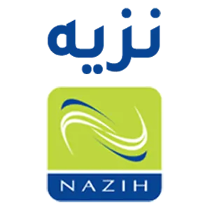 nazih-logo-webp