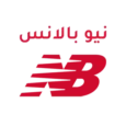 newbalance-logo-webp