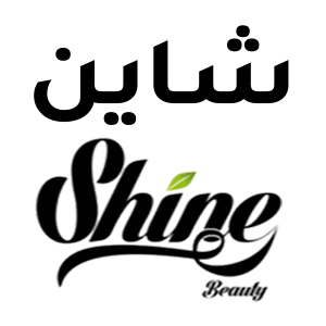 shine-logo-webp