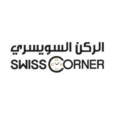 swisscorner-logo-WEbp