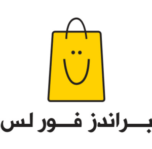 كود خصم براندز فور لس