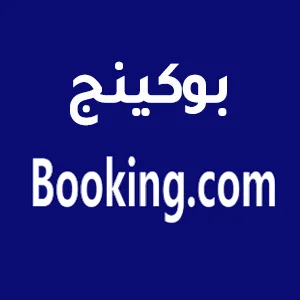 Booking-logo-webp