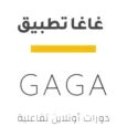 Gaga-logo-WEbp