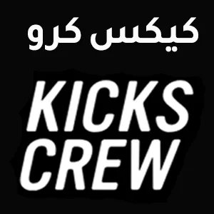 Kicks-Crew-logo-webp