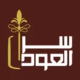 oudsecret-logo-WEbp