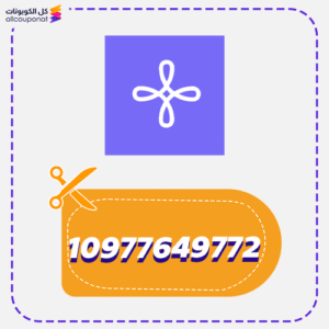 كود خصم زد 10977649772