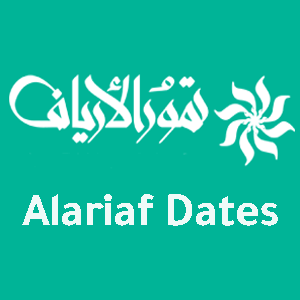 Alariaf Dates logo png