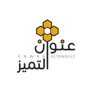 Enwanaltamiuz logo png