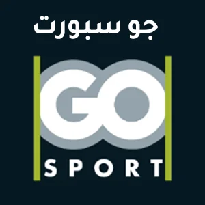 Go-Sport-logo-webp
