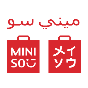 MiniSo-PNG-Logos