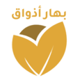 bahar-athwaq-logo-png