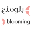 blooming-wear-logo-png