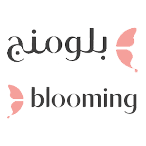blooming-wear-logo-png
