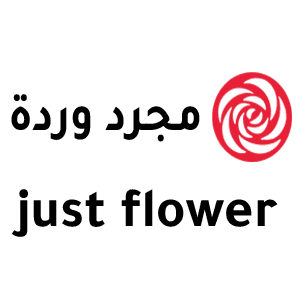just flower logo png