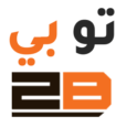 2b-logo-png