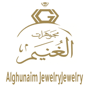 Alghunaim-Jewelry-logo-png