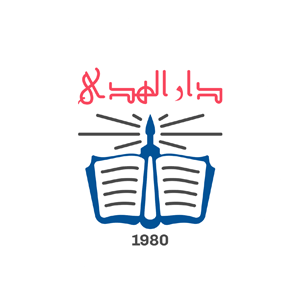 Daralhuda-logo-png