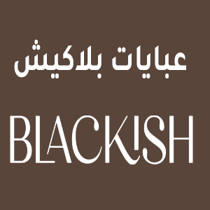blackish-logo-png