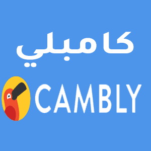 camply logo png