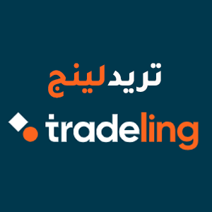 tradeling logo png
