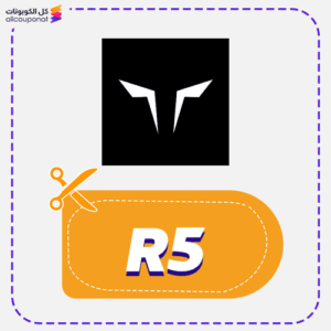 كود خصم سكوات وولف (R5)