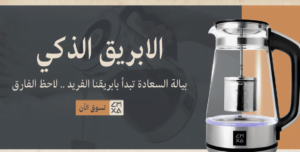 موقع كمكسا